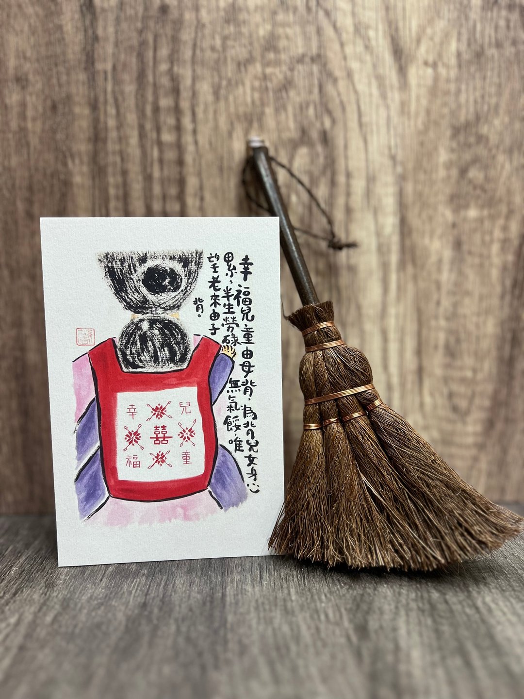 香港原创本土明信片, 母亲节卡 咭 明信片 - 卡片/明信片 - 纸 