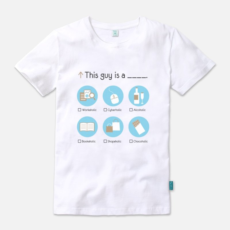 狂热不是一种病 - 中性版短袖T-shirt - 中性连帽卫衣/T 恤 - 棉．麻 白色