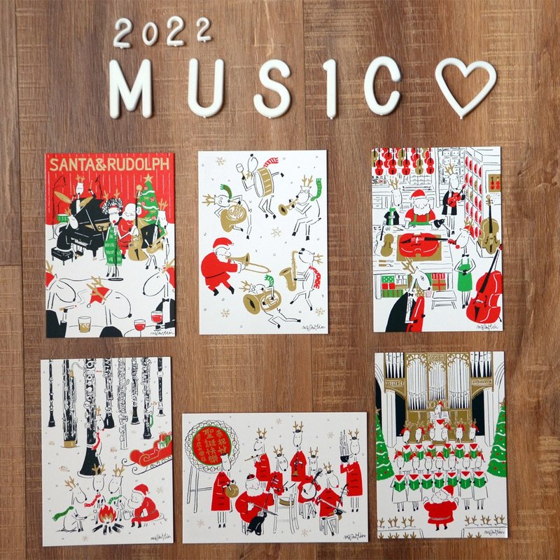 圣诞卡C套餐-2022圣诞老人与麋鹿日常明信片 : m1-m6 号 (6张入) - 卡片/明信片 - 纸 金色