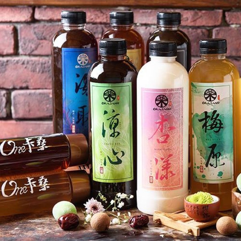 【土豪欢乐箱】 养生饮品 任选15瓶 -1000ML  (买13赠2) - 健康/养生 - 塑料 多色