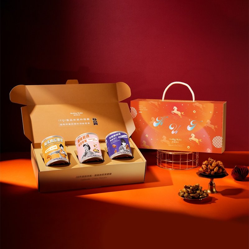 J.【极品坚果礼】新年坚果礼盒 | 骏马奔腾手提礼盒 (坚果3入) - 坚果 - 其他材质 