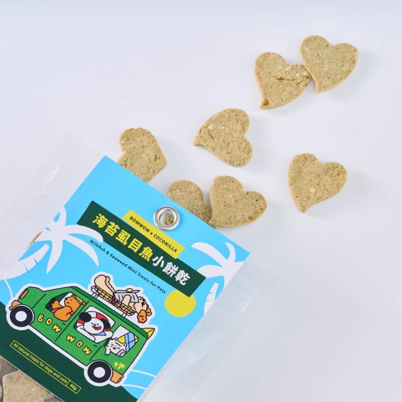 BOWWOW x COCONILLA 海苔虱目鱼小饼干 40g/ 包 - 零食/点心 - 新鲜食材 卡其色