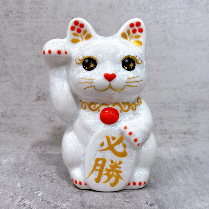 【花晶胜福】日本清水烧招财猫 | 花结晶 白 必胜 右 特小 - 摆饰 - 瓷 白色