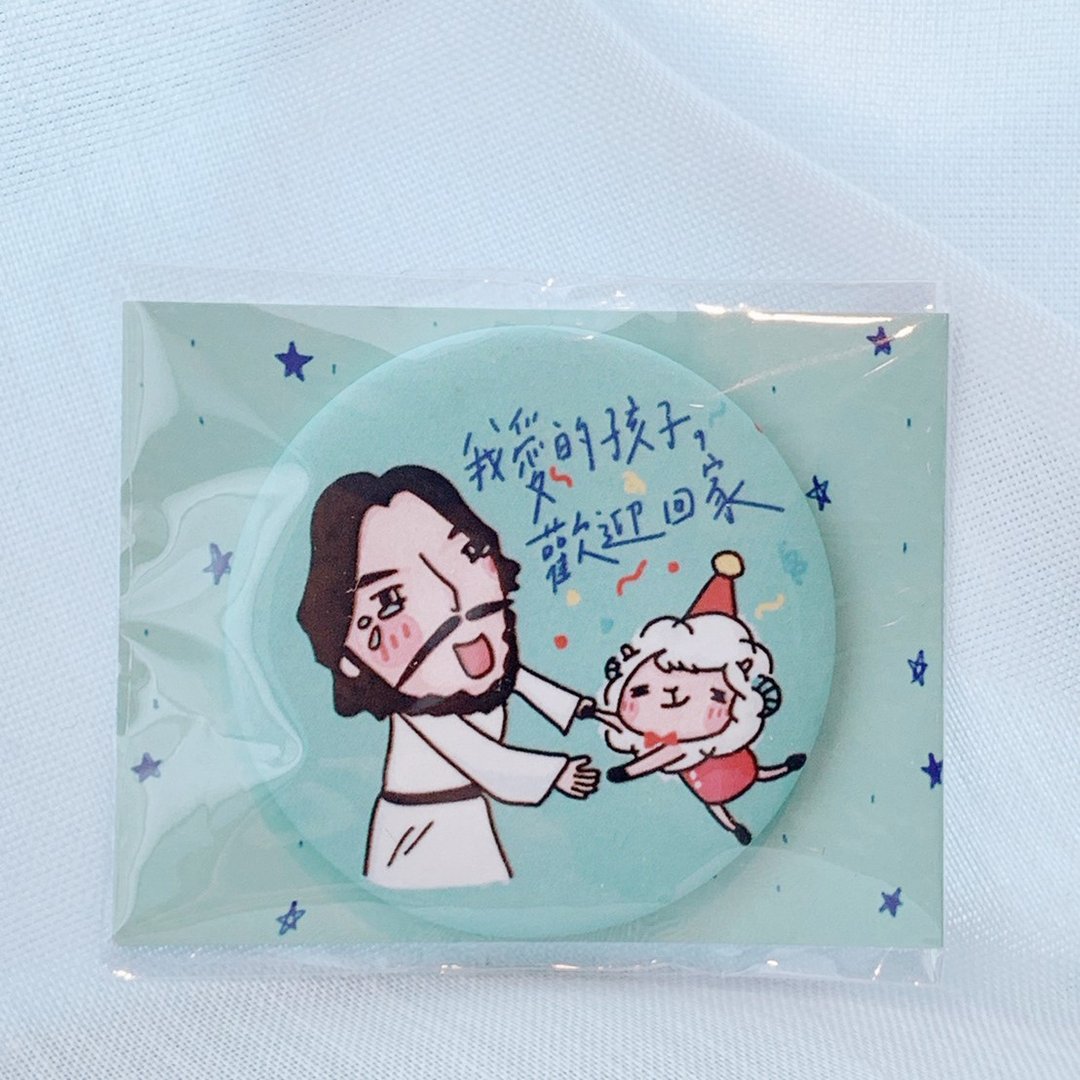 星球小磁铁│我爱的孩子欢迎回家_44mm - 冰箱贴/磁贴 - 塑料 多色