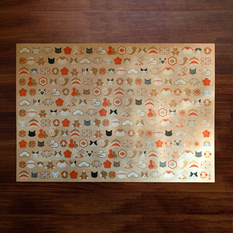 包装纸宝藏，猫 - 包装材料 - 纸 金色