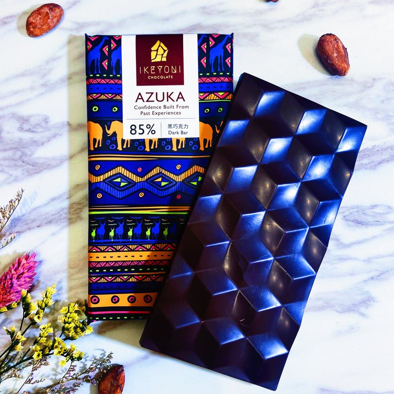 85% 黑巧克力 | AZUKA - 巧克力 - 其他材质 咖啡色