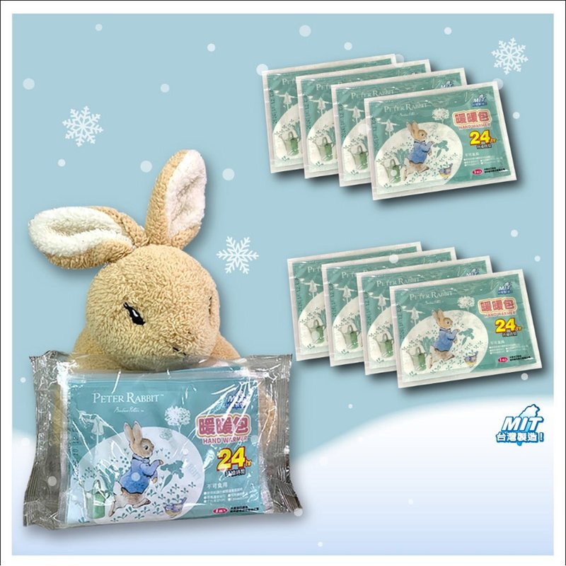 暖暖包限时促销│比得兔暖暖包48片│登山、御寒、露营 必备 - 其他 - 其他材质 