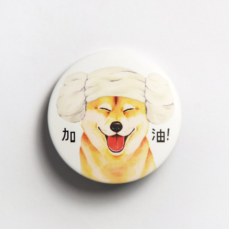 磁铁胸章徽章-柴犬为你加油 - 徽章/别针 - 其他金属 白色