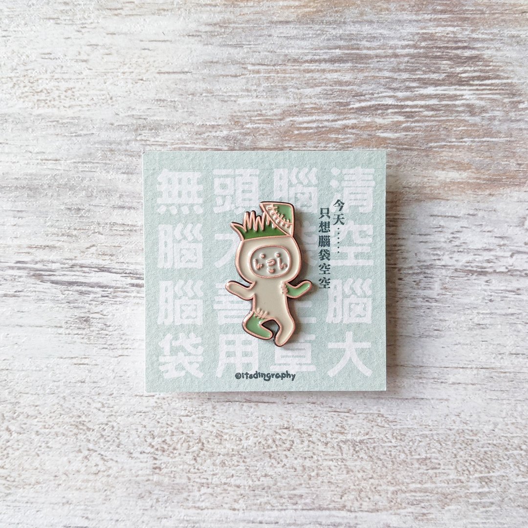 脑袋空空布仔  /  徽章 - 徽章/别针 - 其他金属 绿色