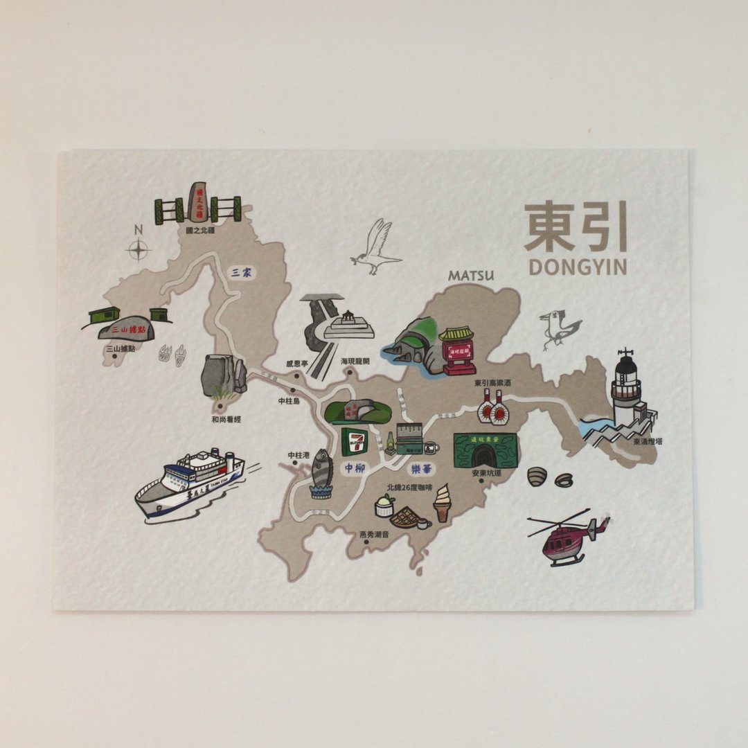 【东引】马祖地图明信片_高质感水彩纸卡 - 卡片/明信片 - 纸 白色