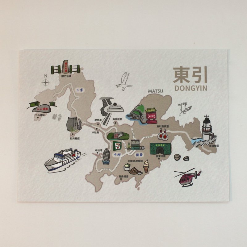 【东引】马祖地图明信片_高质感水彩纸卡 - 卡片/明信片 - 纸 白色