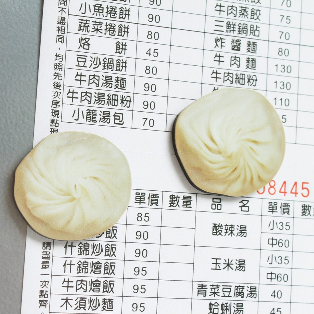 台湾好物磁铁–小笼包 - 冰箱贴/磁贴 - 纸 白色