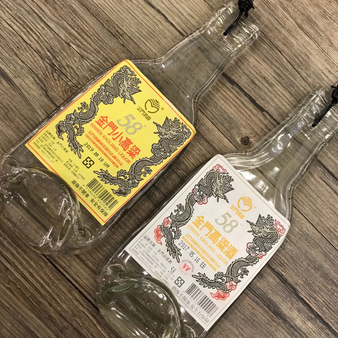 金门高粱58度酒瓶吊饰 挂件 壁挂 - 摆饰 - 玻璃 