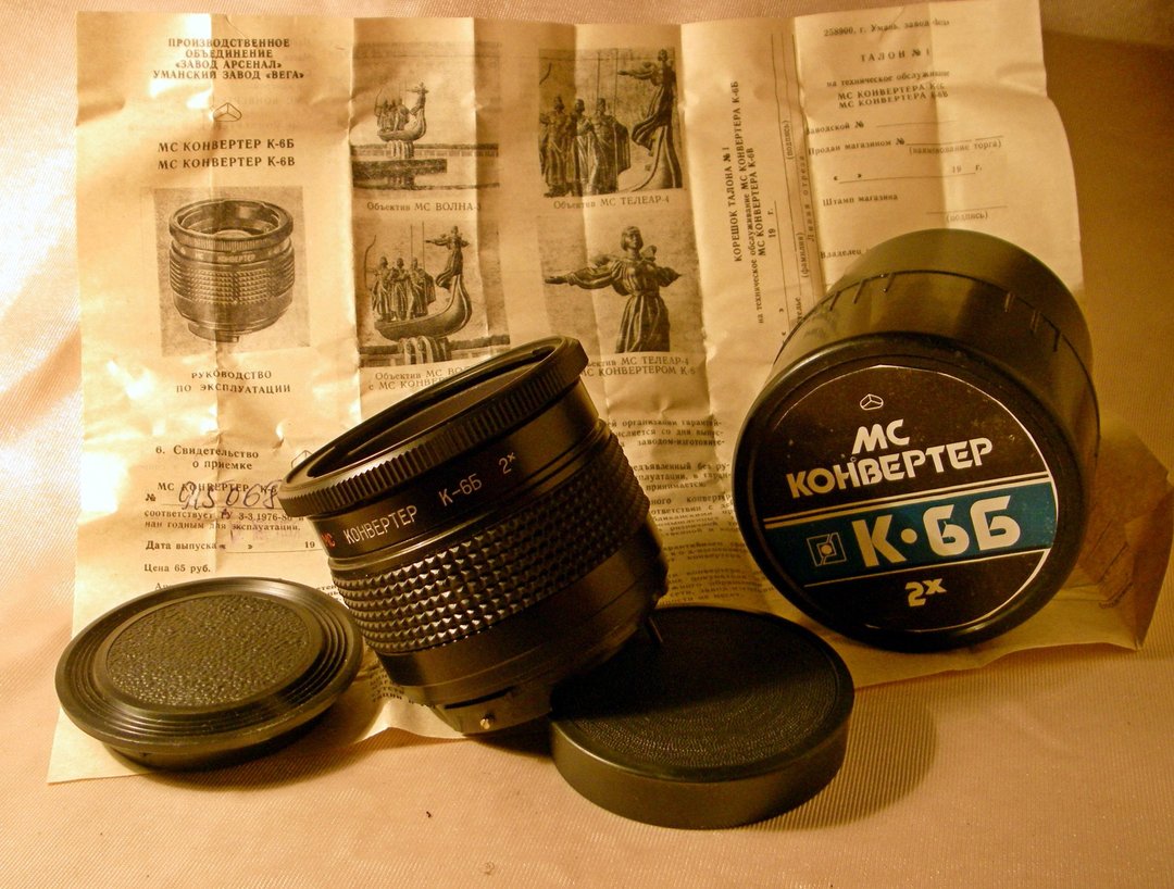 MC K-6B 2x 镜头远摄附加倍镜适用于 Pentacon-6 Kiev-6S Kiev-60 - 相机 - 玻璃 
