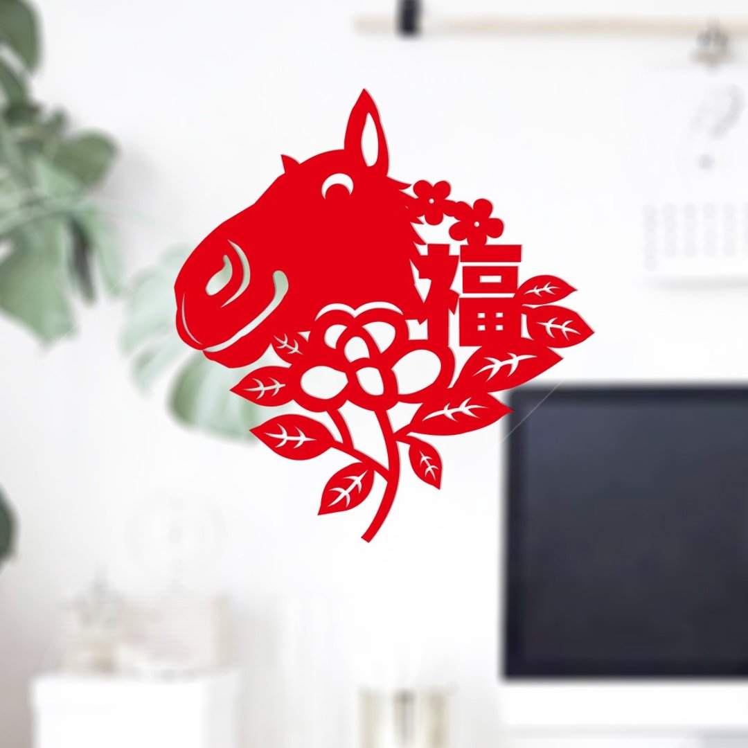 岛民马年剪纸静电贴/中-3张1组 - 红包/春联 - 塑料 红色