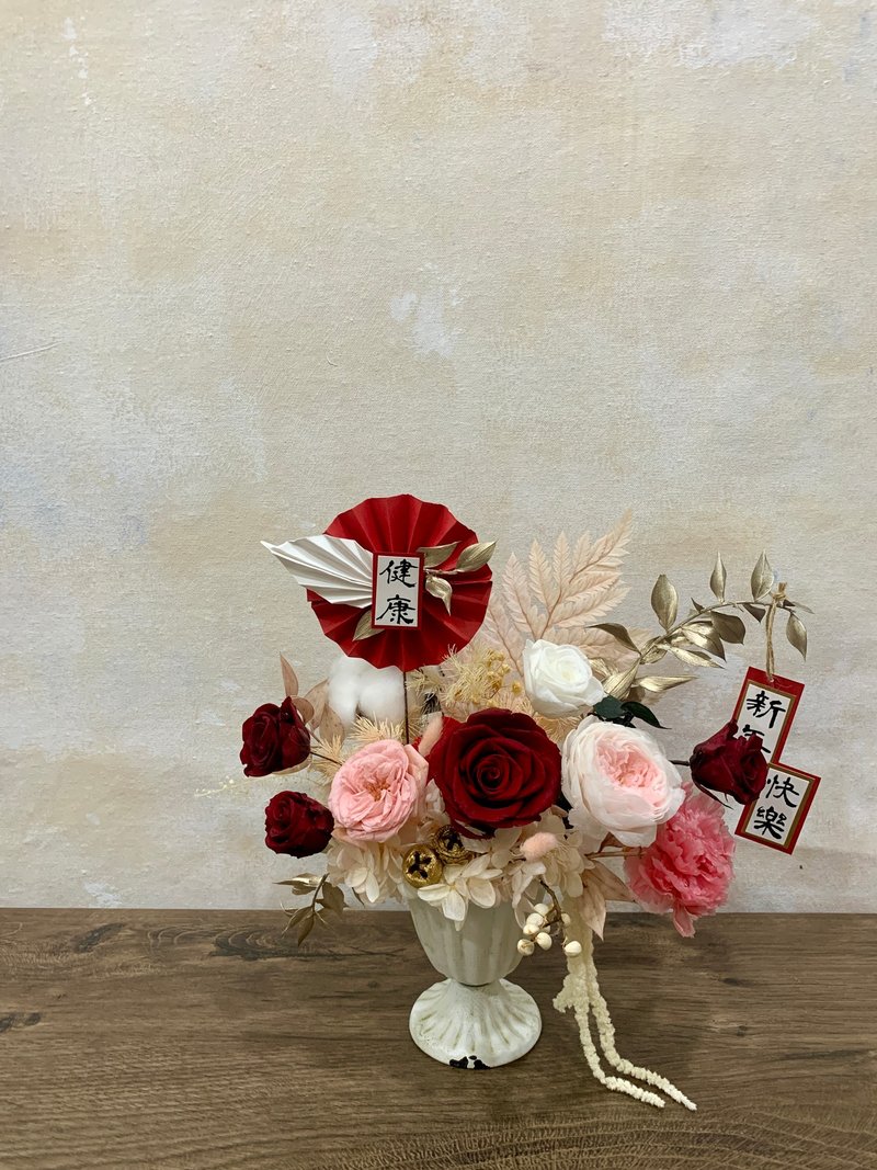永生花花盆 - 干燥花/捧花 - 植物．花 红色