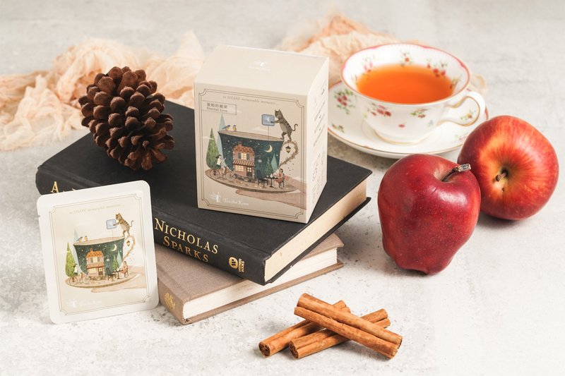 盖娅的苹果 Eternal Love - 茶 - 纸 橘色