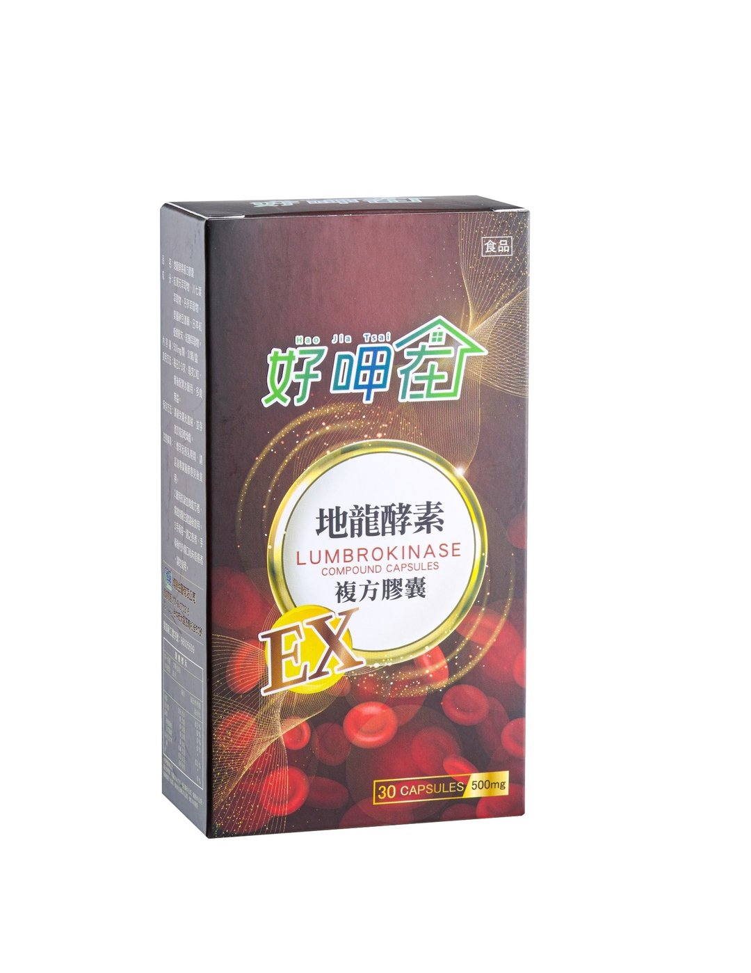 好呷在-日本专利地龙酵素复方胶囊 30粒/盒 - 健康/养生 - 浓缩/萃取物 