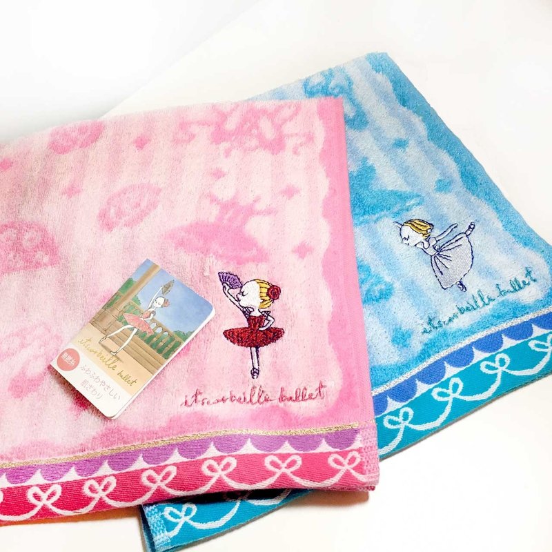 伊之珂芭蕾 | 唐吉轲德、吉赛儿第一幕 刺绣小毛巾 - 毛巾浴巾 - 棉．麻 