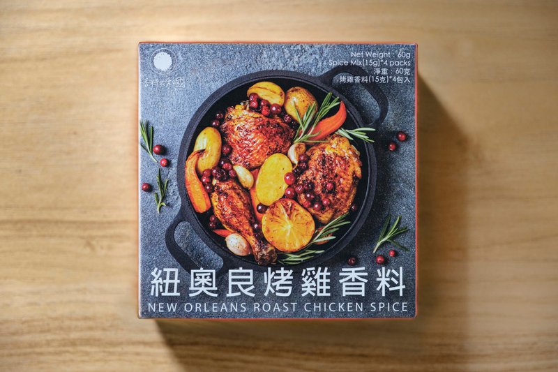 纽澳良烤鸡香料 - 料理包 - 纸 红色