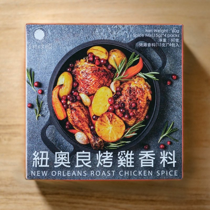 纽澳良烤鸡香料 - 料理包 - 纸 红色