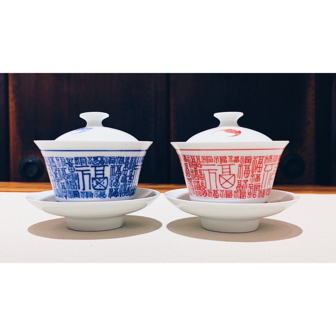 不言美器 如意奉杯 百福 招福 祈福 - 茶具/茶杯 - 瓷 