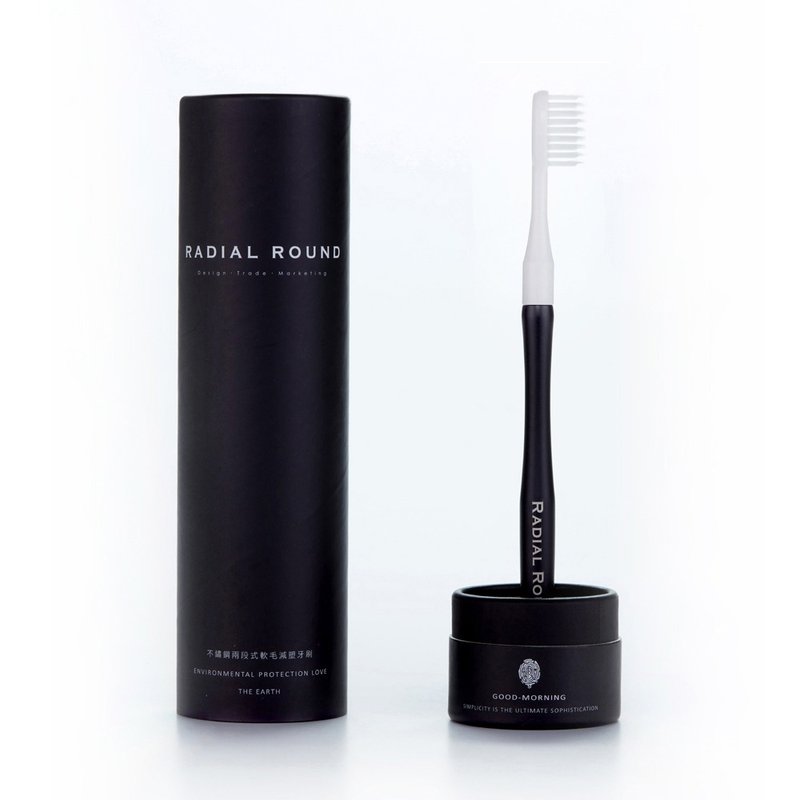 不锈钢减塑牙刷 – 黑色 (1柄+1刷+刻印名称) - 牙刷/口腔清洁 - 其他金属 黑色