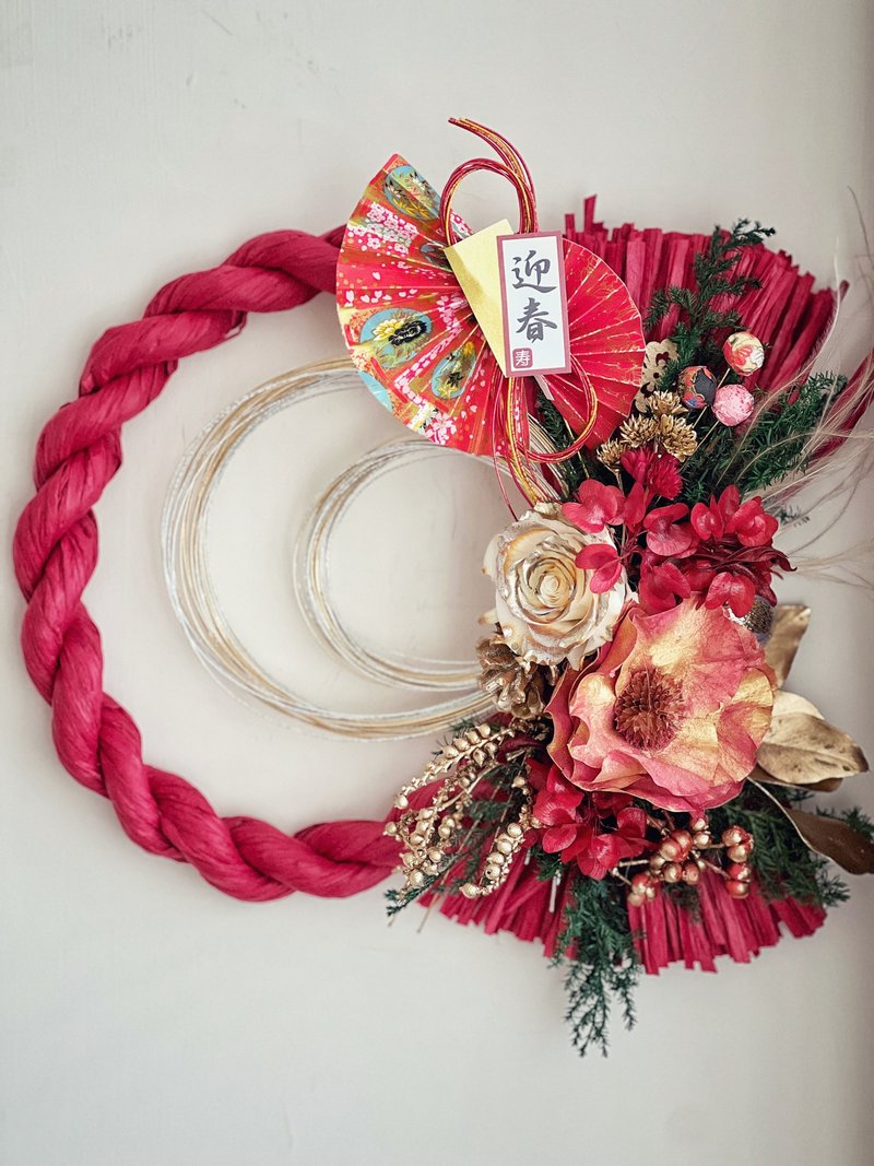 【一人开课】新年祈福日式注连绳手作课 - 植栽 - 植物．花 