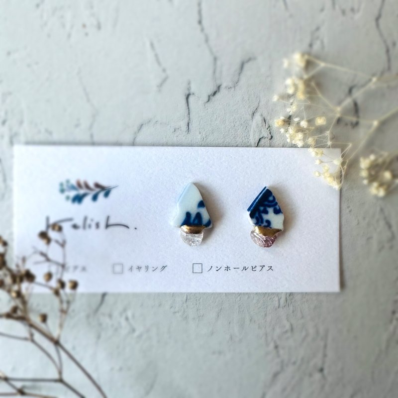 海陶裂纹水晶金耳针耳夹夹式陶晶天然紫白蓝金礼物 - 耳环/耳夹 - 陶 蓝色