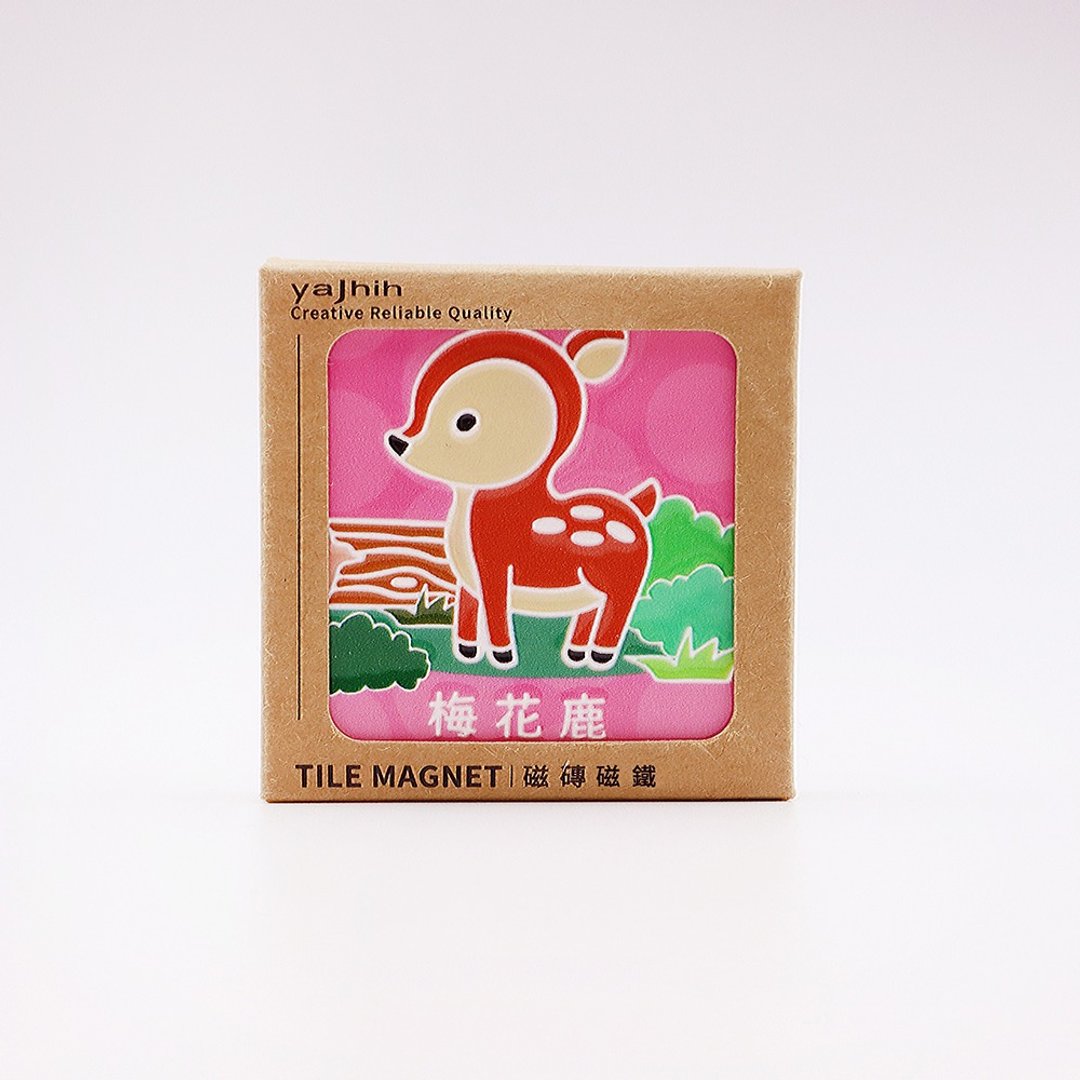 【磁砖磁铁】台湾文化 梅花鹿 动物 保 - 冰箱贴/磁贴 - 其他材质 卡其色