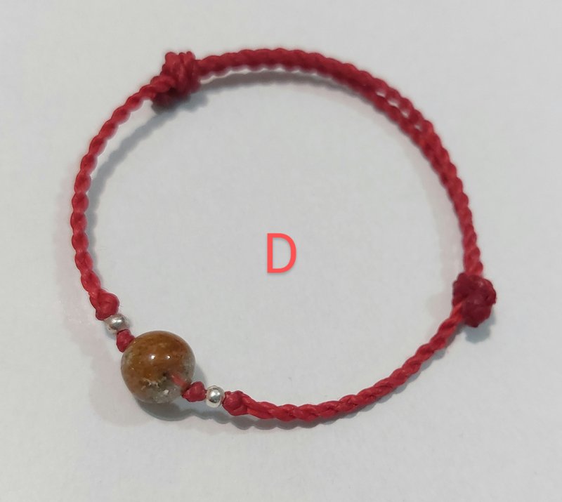 异象水晶蜡线简约手环 - 手链/手环 - 水晶 