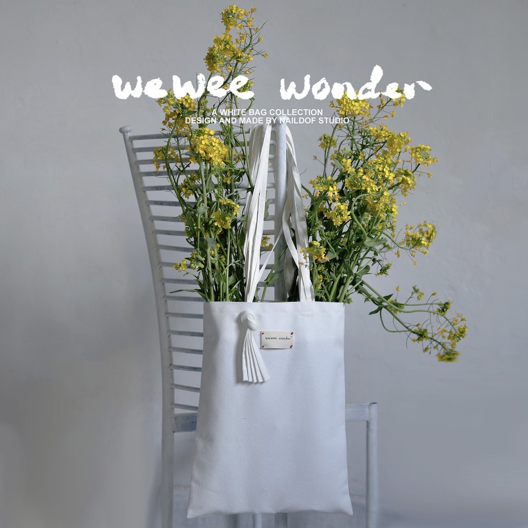 小众个性设计款tote bag 白色帆布包 单肩手提袋 037 手作定制 - 手提包/手提袋 - 棉 白色