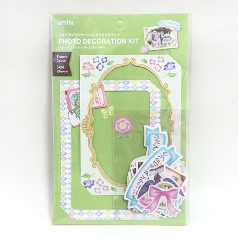 amifa 相片装饰组 贴纸+相框【旅行 (34769)】 - 相簿/相册 - 纸 多色