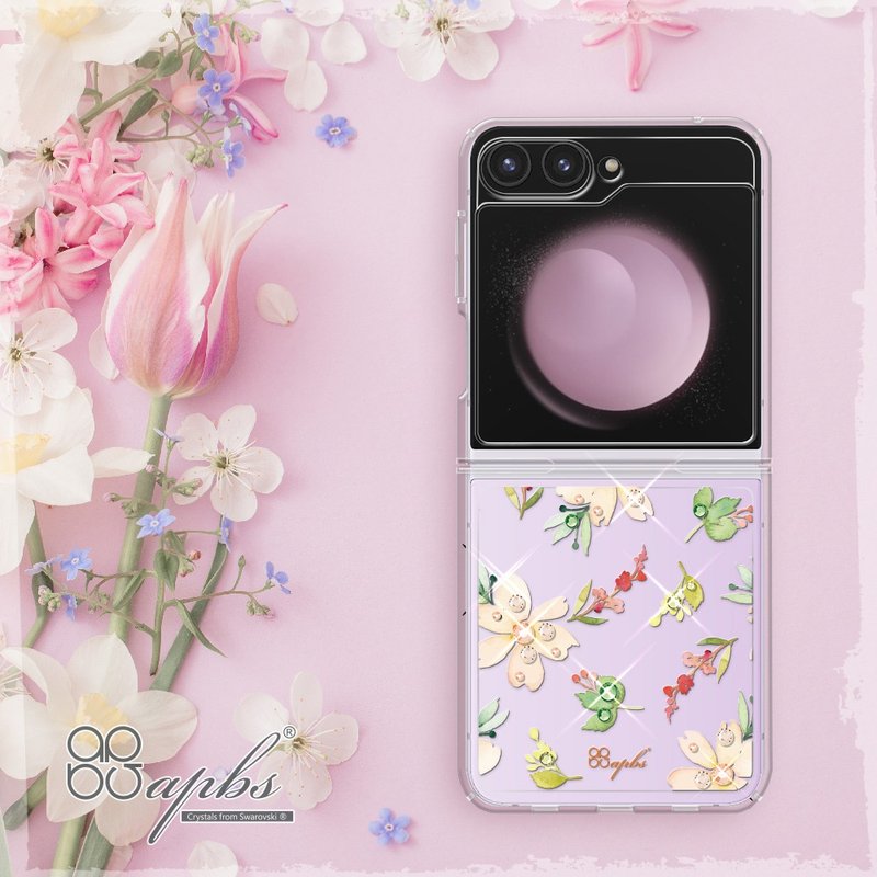 Samsung Flip6/Flip5 5G 轻薄军规防摔水晶彩钻手机壳-樱花 - 手机壳/手机套 - 其他材质 多色