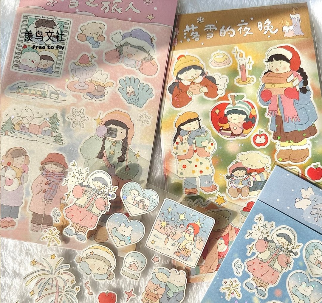 vol.6 【满满的日子泛起光】可爱治愈闪膜贴纸 - 贴纸 - 纸 多色