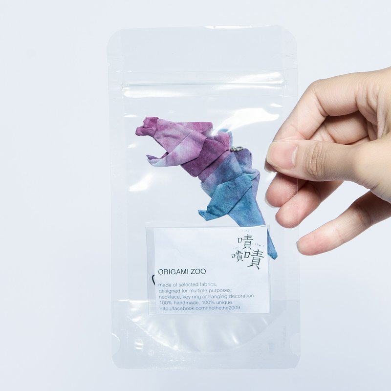 \迷幻侏罗纪/ 折纸饰品三合一 项链/吊饰/钥匙圈_剑龙 - 项链 - 防水材质 多色