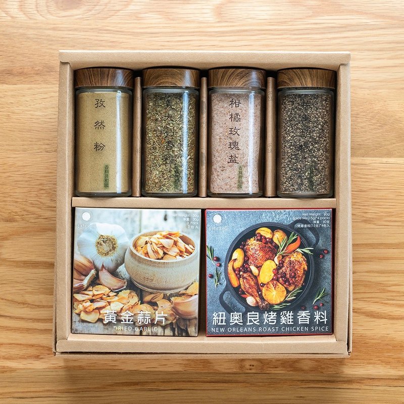 【中秋节限定礼盒】异国串烤4+2香料组 - 酱料/调味料 - 玻璃 多色