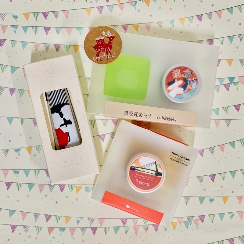 【周末特降2件299】- 香氛护手霜 / 洁手护手组 任选 - 手足保养 - 浓缩/萃取物 