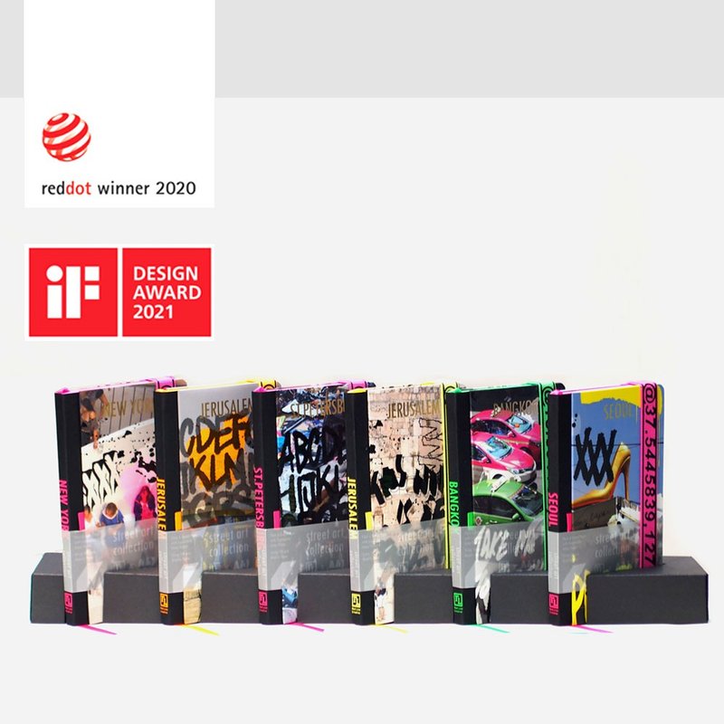 得奖 潮 I 尚日志 I 伊斯坦布尔 I 清真寺 - 笔记本/手帐 - 纸 绿色