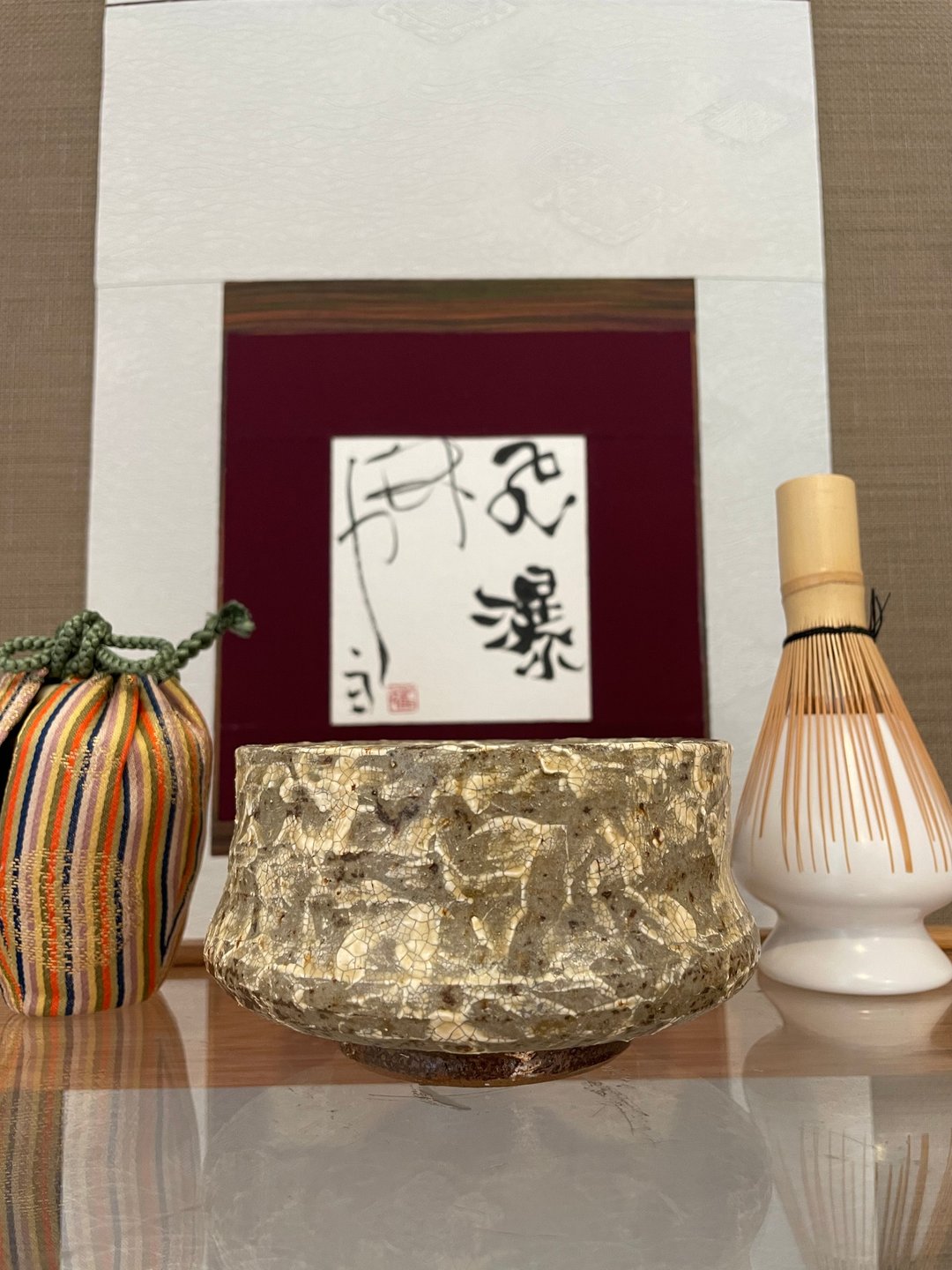 抹茶碗 - 茶具/茶杯 - 陶 卡其色