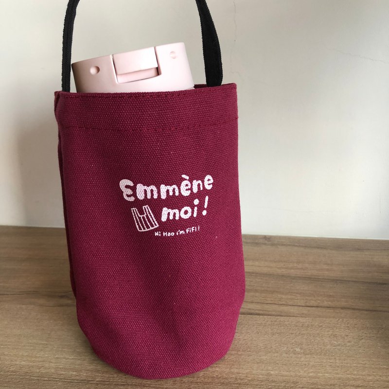 FIFI bring me圆底饮料袋/暗红色 - 随行杯提袋/水壶袋 - 其他材质 红色