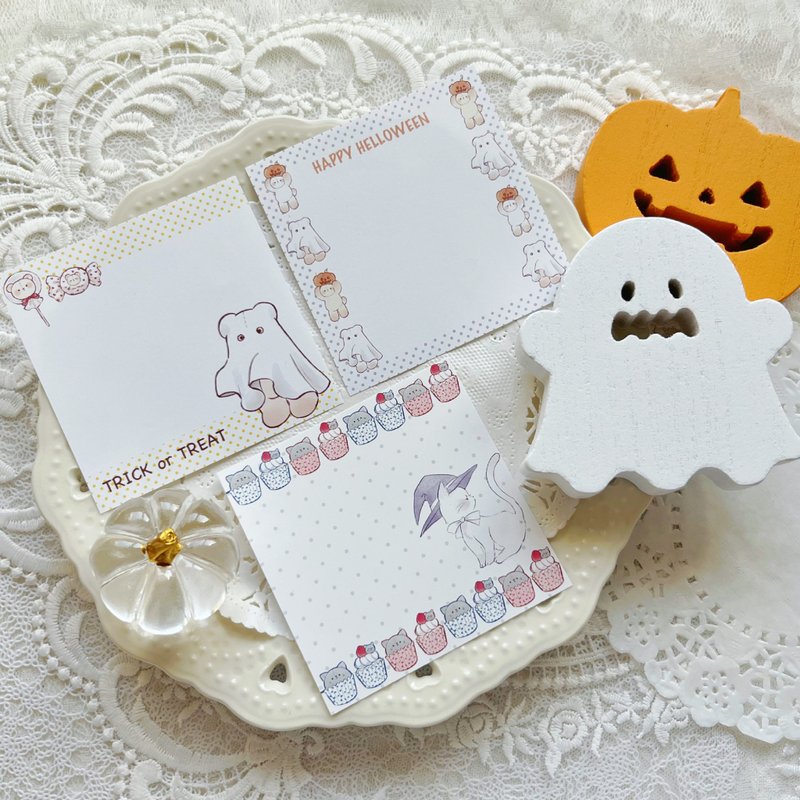 Halloween memo - 信封/信纸 - 纸 多色
