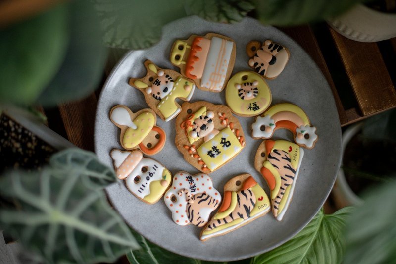 虎宝宝 收涎饼干 糖霜饼干 小橘子版 - 手工饼干 - 新鲜食材 橘色