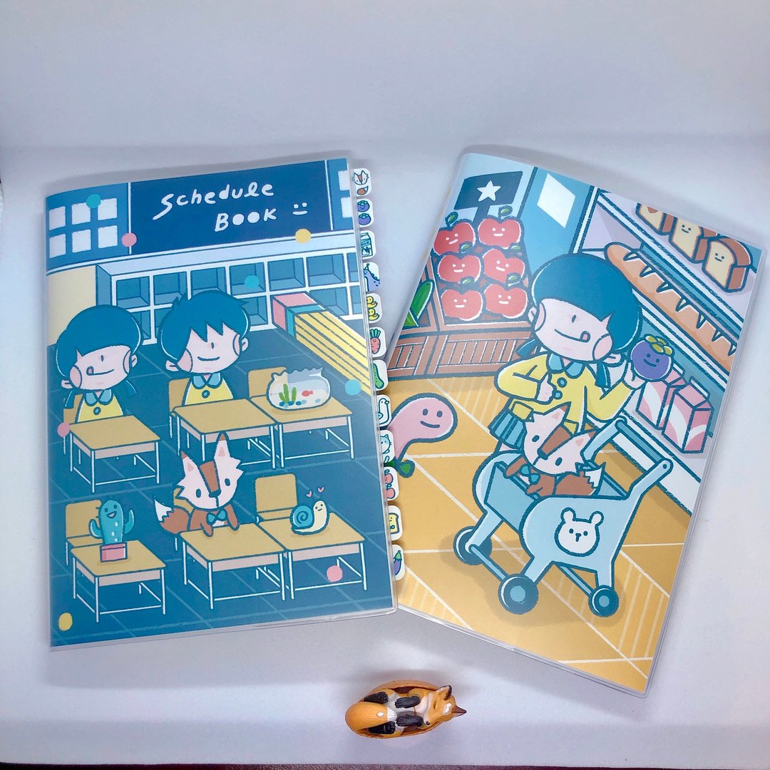 幼而圆手帐_单售及组合包 - 笔记本/手帐 - 纸 