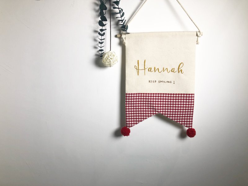 宝宝名字挂旗 - 婴儿饰品 - 绣线 红色