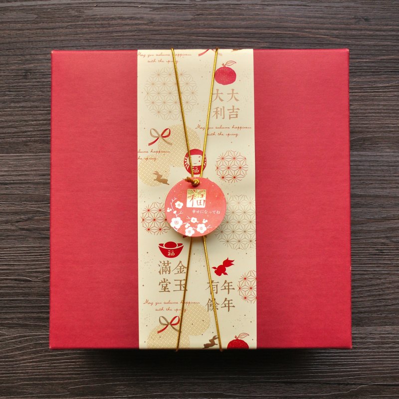 【香贝里CHAMBERY】香贝里手工饼干蝴蝶酥｜超喜气新年款伴手礼 - 手工饼干 - 新鲜食材 