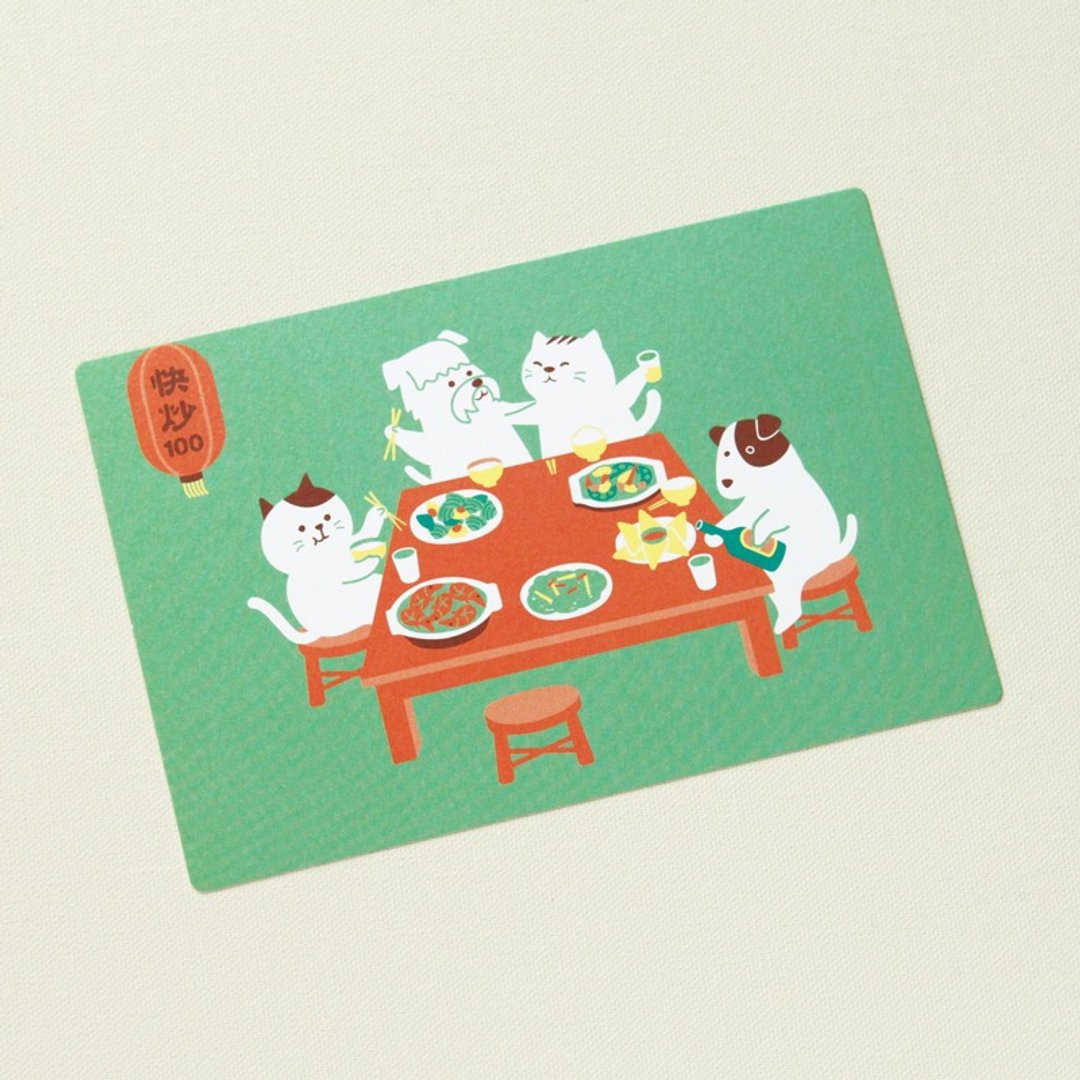 〖圣诞/生日祝福〗秘密话明信片：猫狗日常–吃快炒 - 卡片/明信片 - 纸 多色