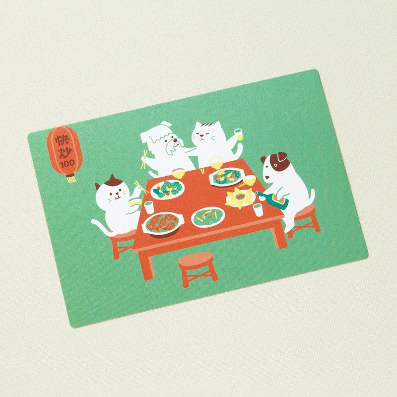 〖圣诞/生日祝福〗秘密话明信片：猫狗日常–吃快炒 - 卡片/明信片 - 纸 多色