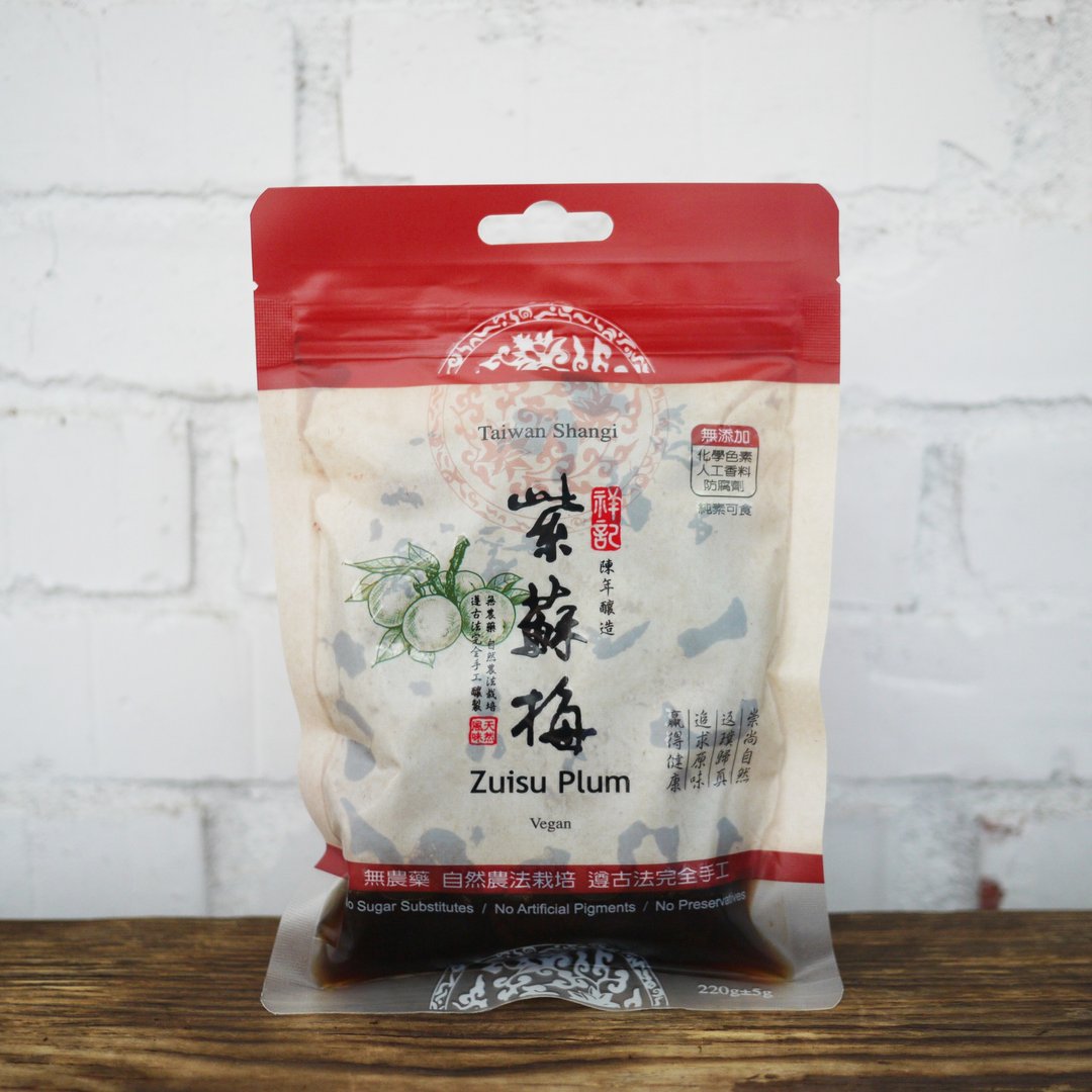【祥记】紫苏梅包 - 水果干 - 新鲜食材 红色