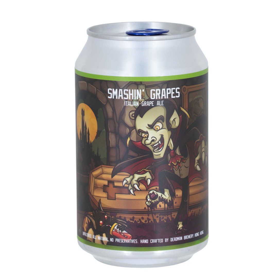 【香港手工啤酒精酿啤酒】Smashin' Grapes - Italian Grape Ale - 酒类 - 其他金属 